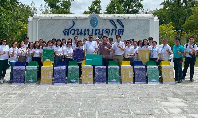 บี. บราวน์ (ประเทศไทย) ปลุกพลังพนักงานกว่า 58% ขับเคลื่อน CSR สร้างผลลัพธ์ยั่งยืนด้านการศึกษา สุขภาพ และสิ่งแวดล้อม
